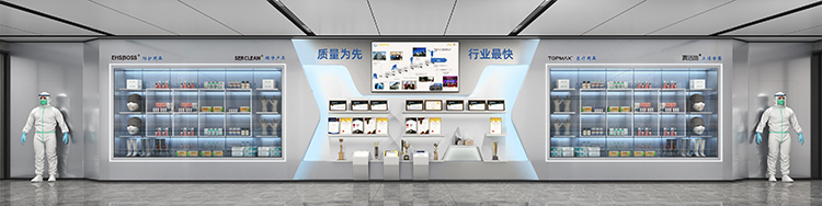 展架.jpg